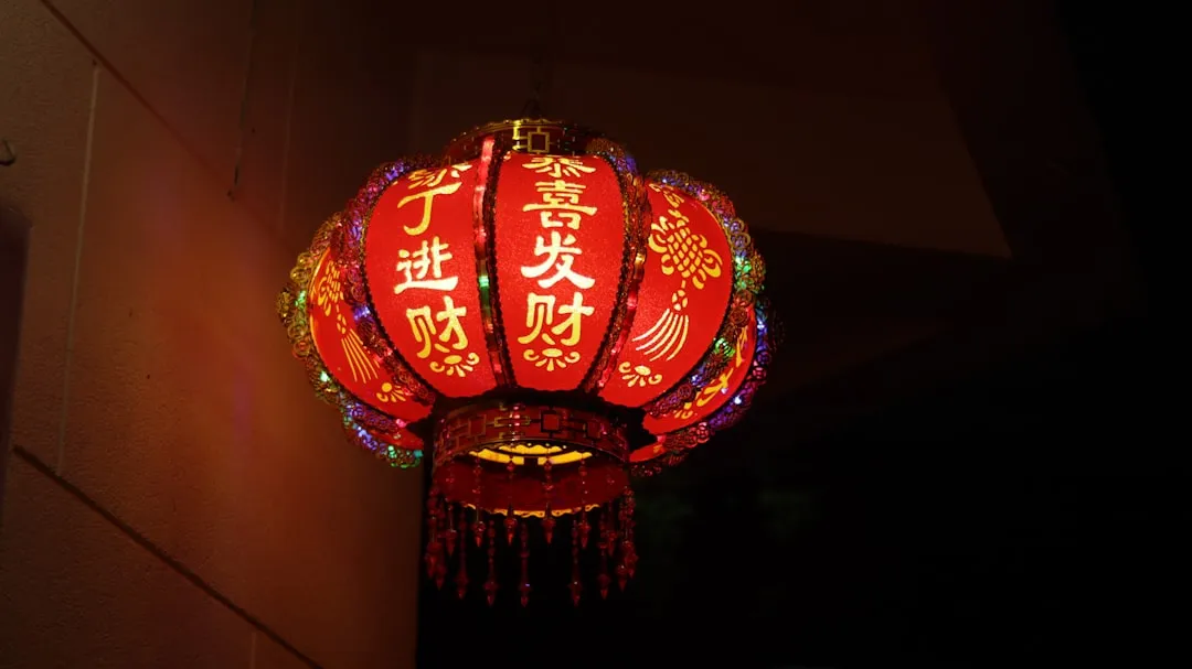 山西花灯与太原彩灯行业最新政策法规及市场准入要求解读正文配图 2