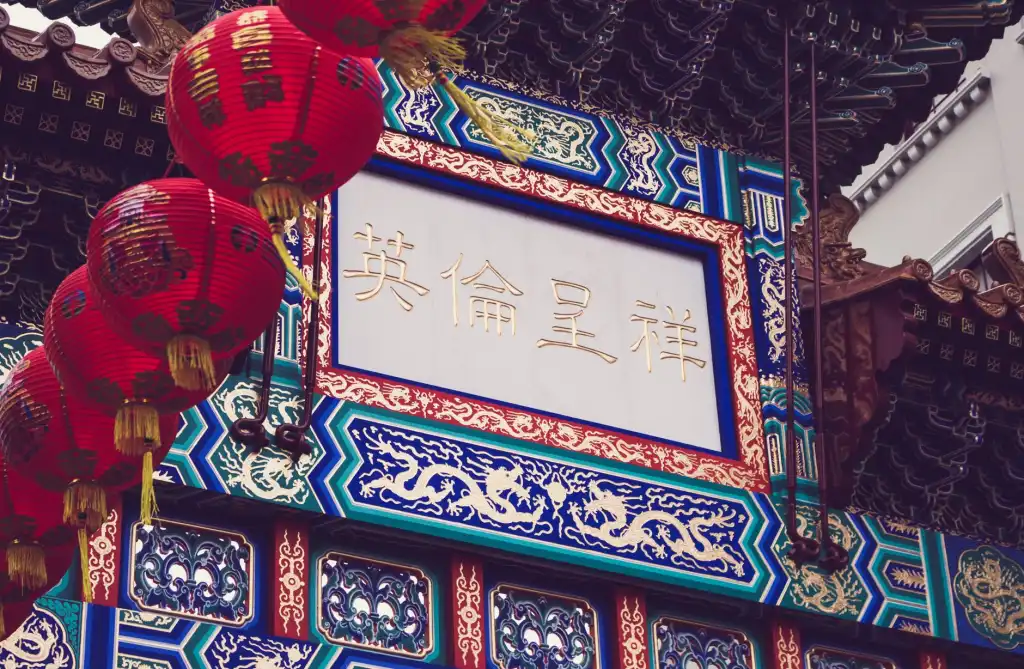 太原彩灯与LED灯光秀技术融合应用发展趋势探讨